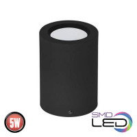 Накладной светильник LED 5W HOROZ SANDRA-5/XL 4200K